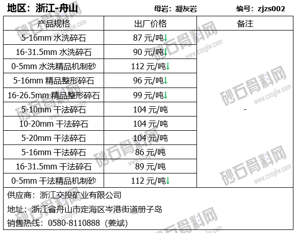 45 拷貝.jpg
