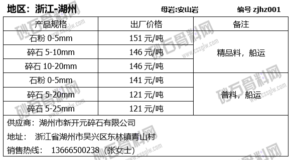 46 拷贝.jpg