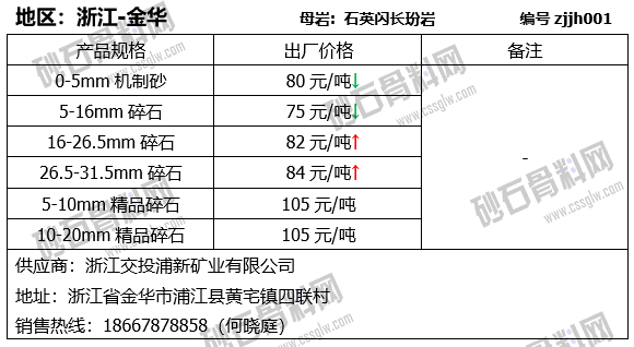 49 拷貝.jpg
