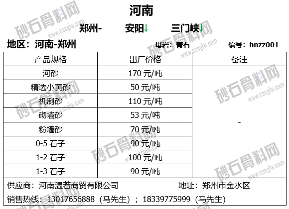 64 拷貝.jpg