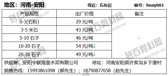 65 拷貝.jpg