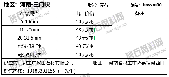 66 拷貝.jpg