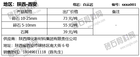 69 拷貝.jpg