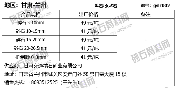 74 拷貝.jpg