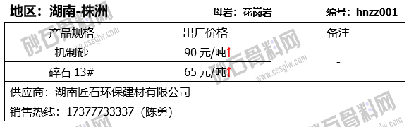 11 拷貝.png