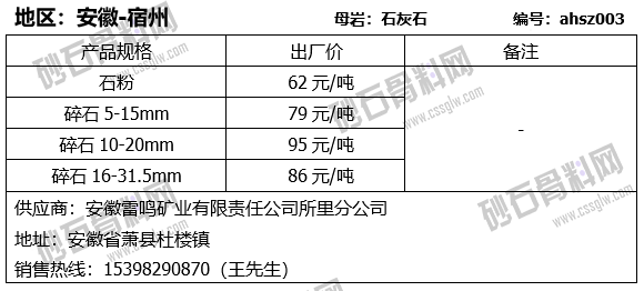 23 拷貝.png