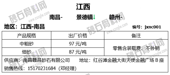 24 拷貝.png