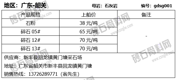 35 拷貝.png