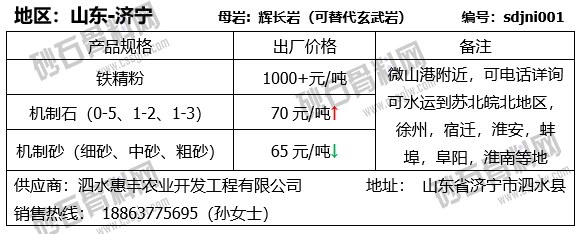 42 拷貝.png
