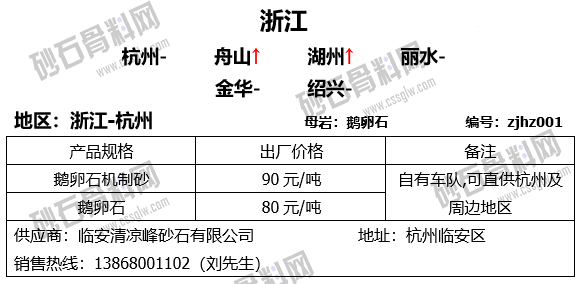 44 拷貝.png