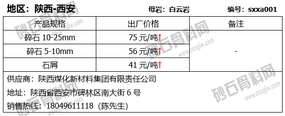 72 拷貝.png