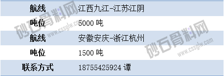 尋船4 拷貝.jpg
