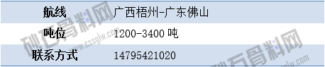 尋船7 拷貝.jpg