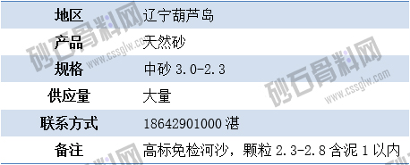 臨時(shí)1 拷貝.jpg