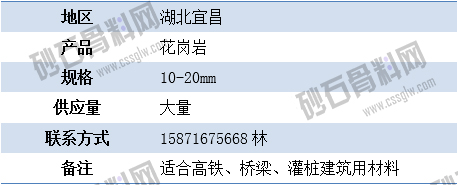 臨時(shí)3 拷貝.jpg