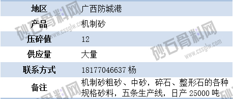 臨時(shí)4 拷貝.jpg