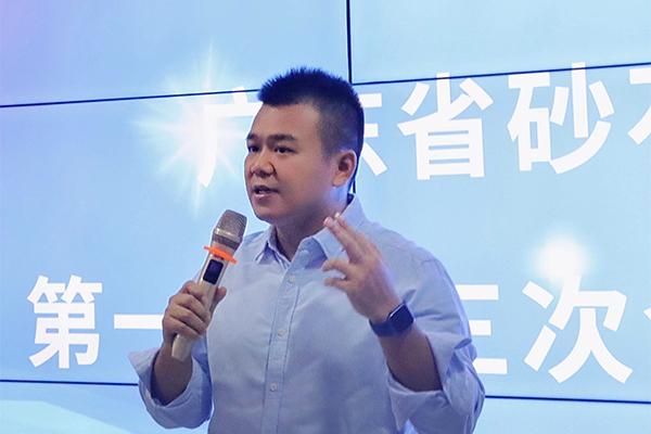 赖志光机制砂成为未来行业发展风口建议构建砂石生产综合平台