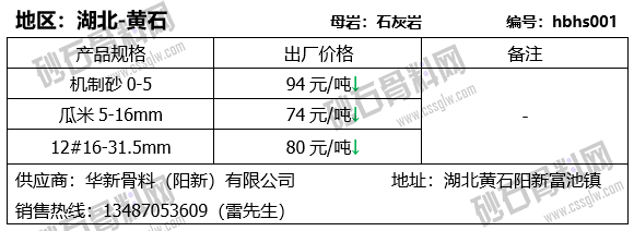 2 拷貝.png