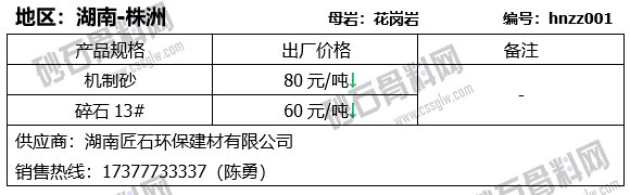 11 拷貝.png