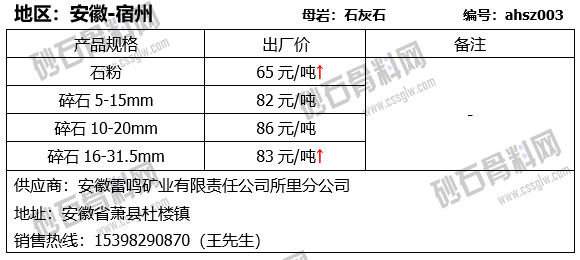 23 拷貝.png