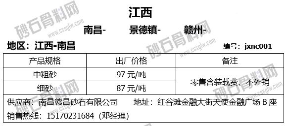 24 拷貝.png