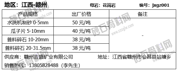 26 拷貝.png