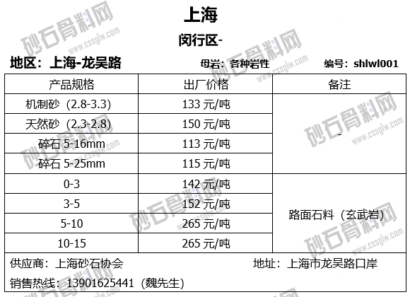 28 拷貝.png