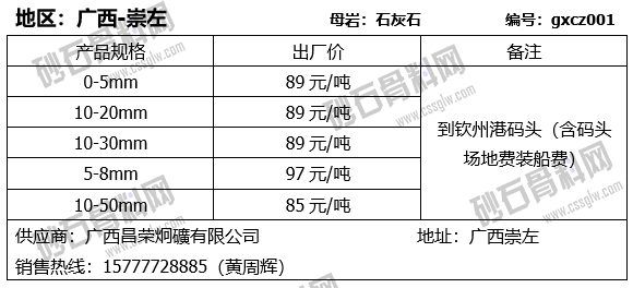 32 拷貝.png