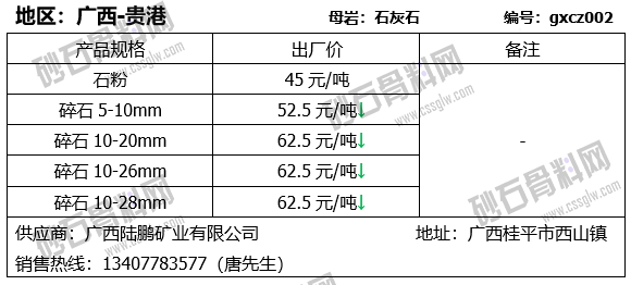 31 拷貝.png