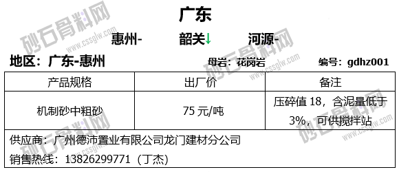 33 拷貝.png