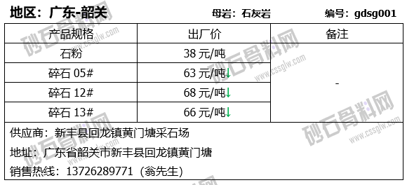 34 拷貝.png