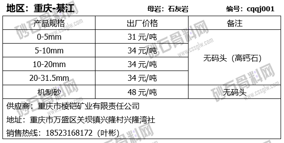 37 拷貝.png