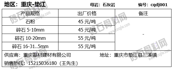 38 拷貝.png