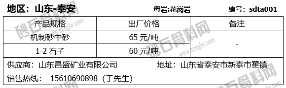 43 拷貝.png