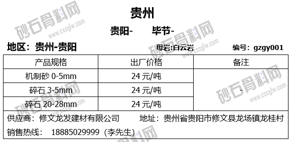 58 拷貝.png