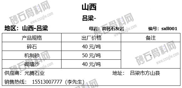 73 拷貝.png