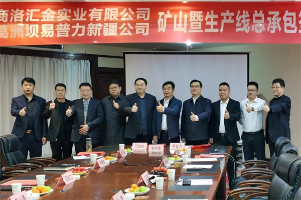 微信图片_20211231111658.jpg
