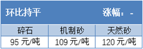 成都1.png
