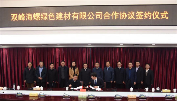 微信图片_20220111172916.jpg