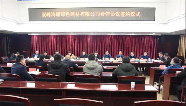 微信图片_20220111172922.jpg