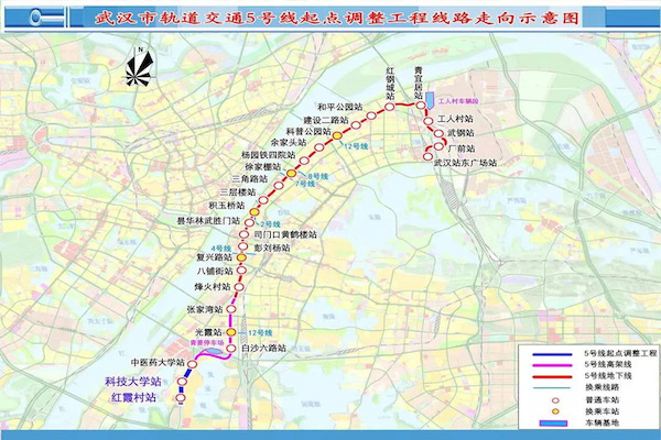 武汉市轨道交通5号线二期工程.JPG