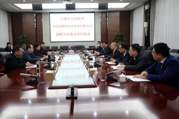 微信图片_20220114155024.jpg