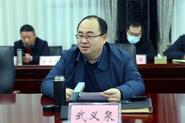 微信图片_20220114155019.jpg