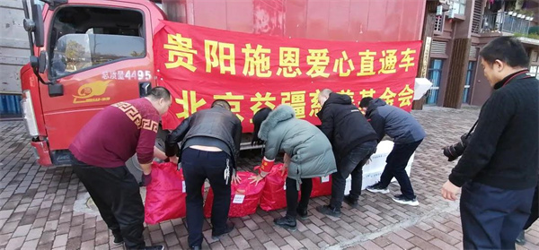 微信图片_20220120160850.jpg