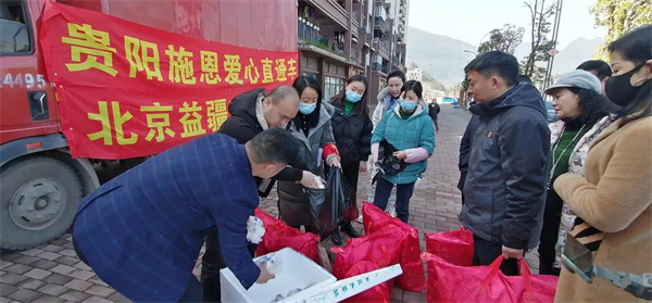 微信图片_20220120160853.jpg