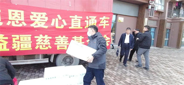 微信图片_20220120160913.jpg