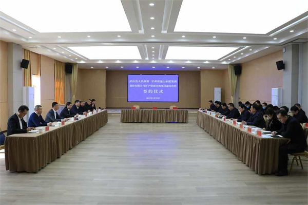 微信图片_20220124150426.jpg