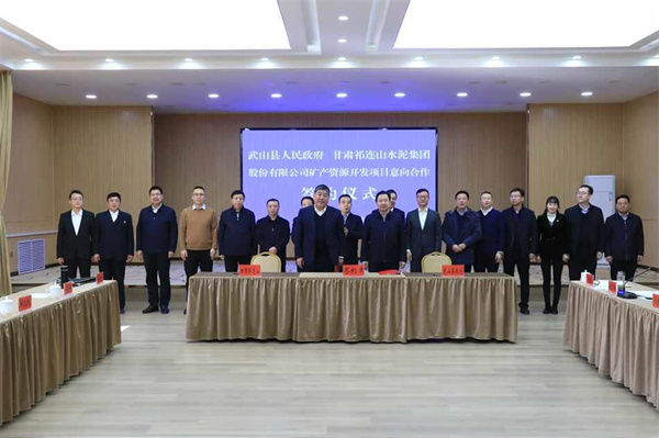 微信图片_20220124150434.jpg