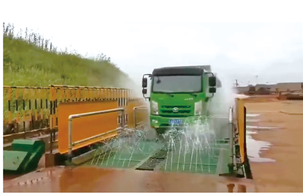 道路洗车机.png