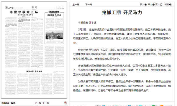 1644649136(1).png